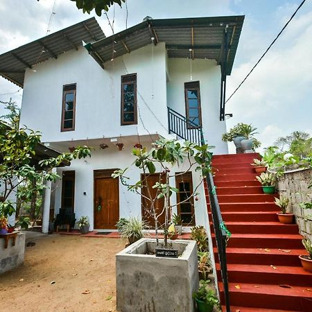 Antharaa Villa Anuradhapura Zewnętrze zdjęcie